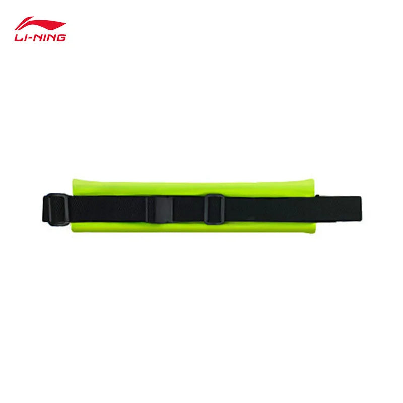 LI-NING Reflective Running Bag