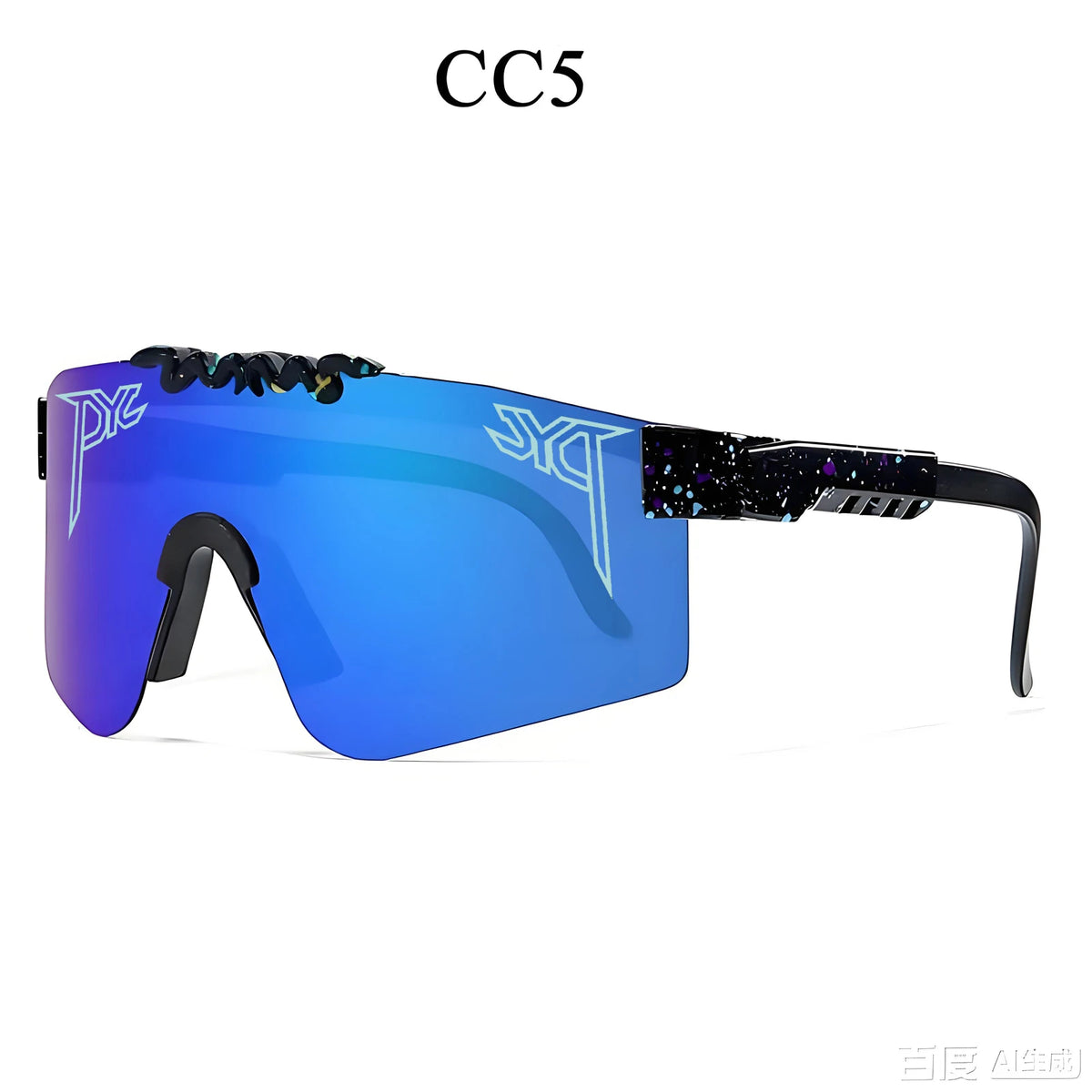 Pit Viper Sports Sunglasses