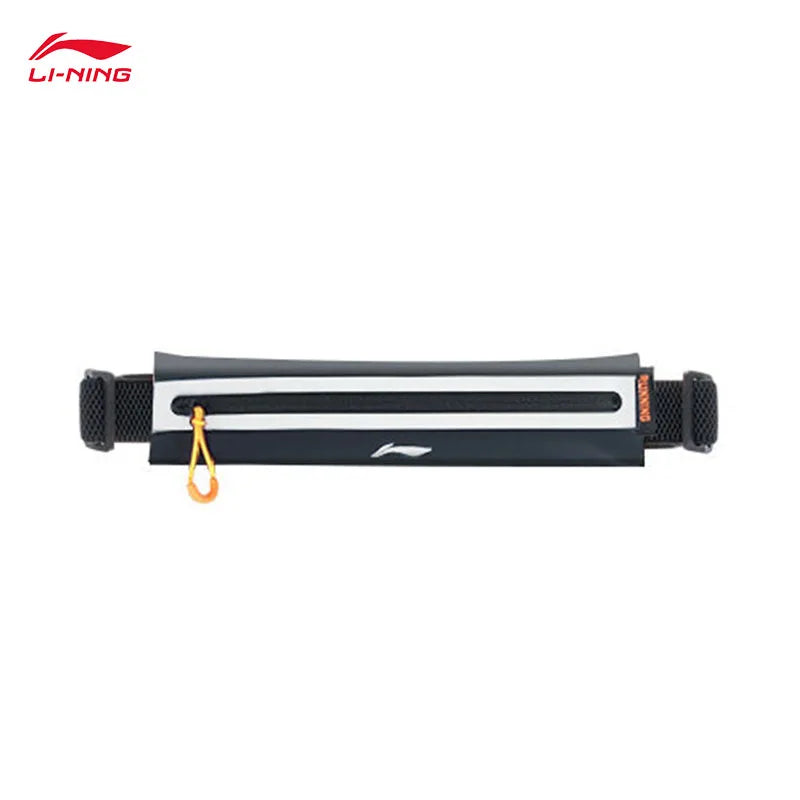LI-NING Reflective Running Bag