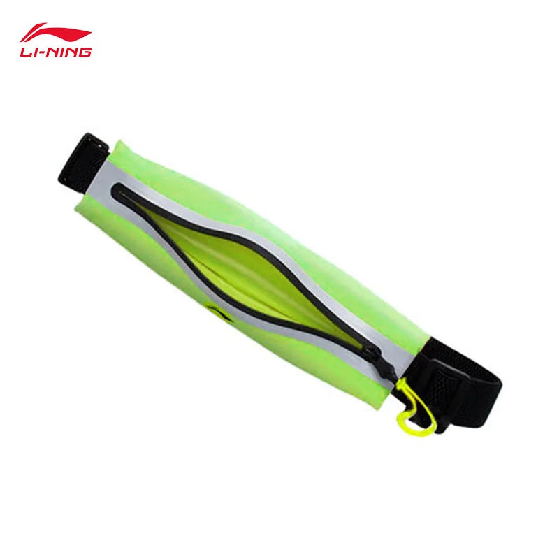 LI-NING Reflective Running Bag