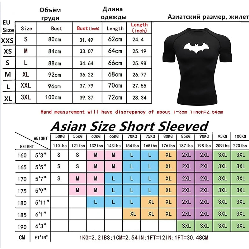 Men’s Bat Print Compression Shirt